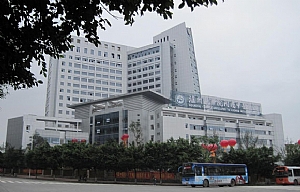 瀘州醫學院附屬中醫醫院